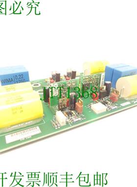 丹佛斯 175L3204 175L3402 铂 172003H058 15077-0089 10X 7475 +