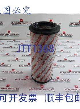 供应贺德克 0950 R 010 BN4HC Betamicron 4 Plus 液压滤芯