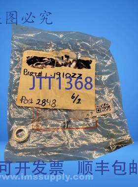 原装供应L-1910ZZ轴承FNOB