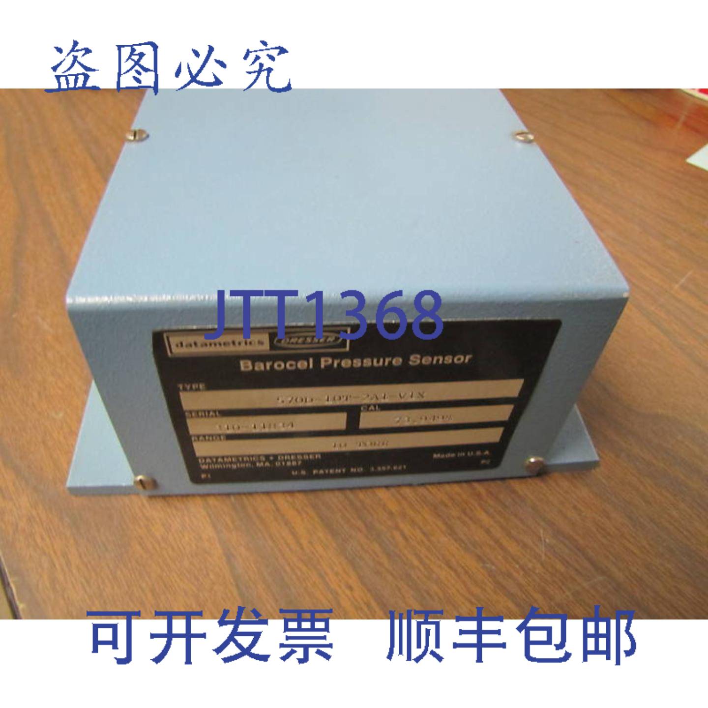 供应Datametrics Barocel压力传感器570D-10T-2A1-V1X
