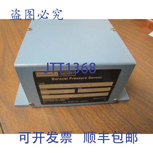 供应Datametrics Barocel压力传感器570D-10T-2A1-V1X