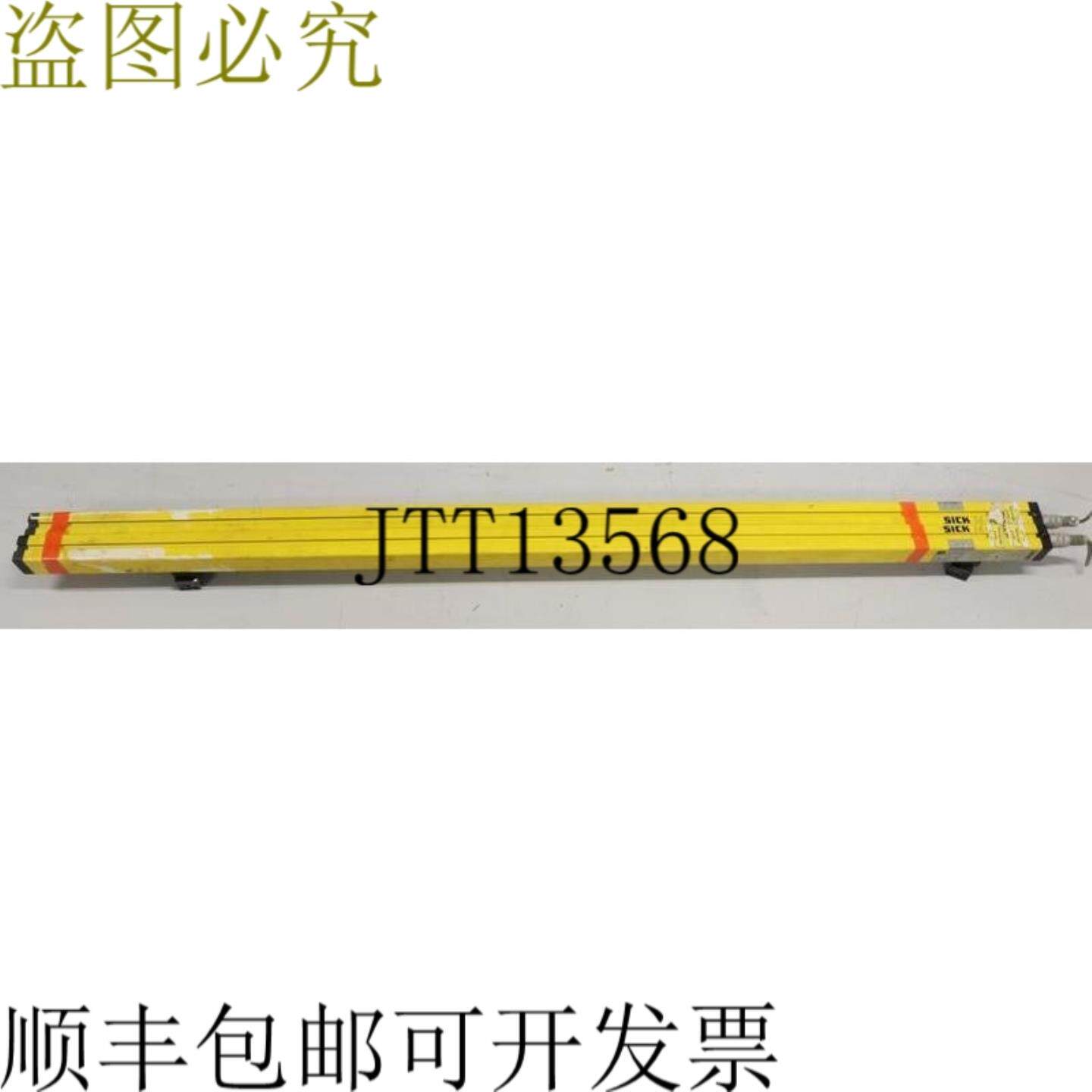 西克14-FGS光纤接收器FGSE1800-11 + 发送器FGSS1800-11