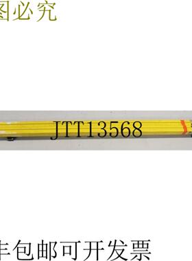 西克14-FGS光纤接收器FGSE1800-11 + 发送器FGSS1800-11