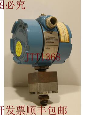 供应罗斯蒙特 1144G1200A22I8 气压 0-21 巴