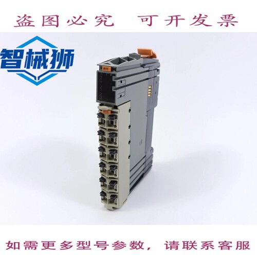 原装供应 B&R X20 DO 6529 REV D0 数字输出模块 X20BM11 G0 总线