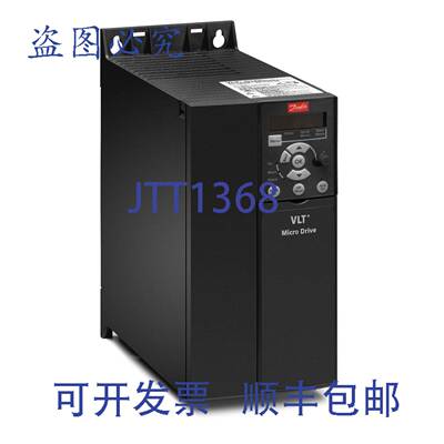 原装供应132F0018 丹佛斯 VLT 驱动器变频驱动器