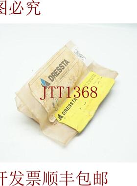 供应Dresta 871-01-0008 871010008 发件人 30 天 发