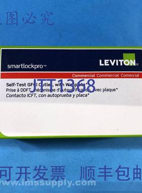 原装供应GFNT2-W 双工插座 FNOB