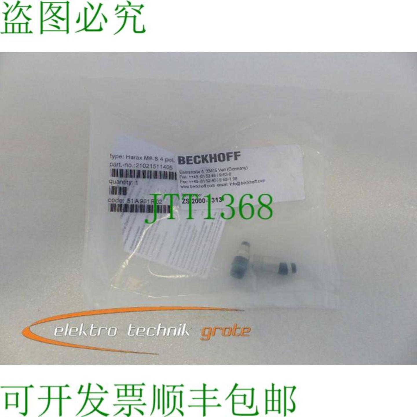 Beckhoff ZS2000-1313 圆形连接器 21021511405 -未使用-