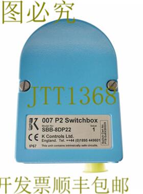 供应K 控制开关盒 007 SBB-8DP22 SBB8DP22