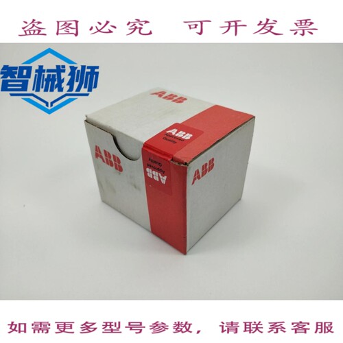 现货供应 1SAP140500R3272 EC583-ETH L0866103