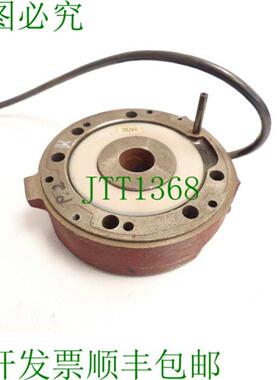Bauer Z 015 B 9 HA 制动编号 810618-1T12 - 24V DV  16A