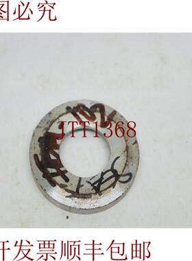 供应新泻 7904-7 79047 包装盒 30天 发