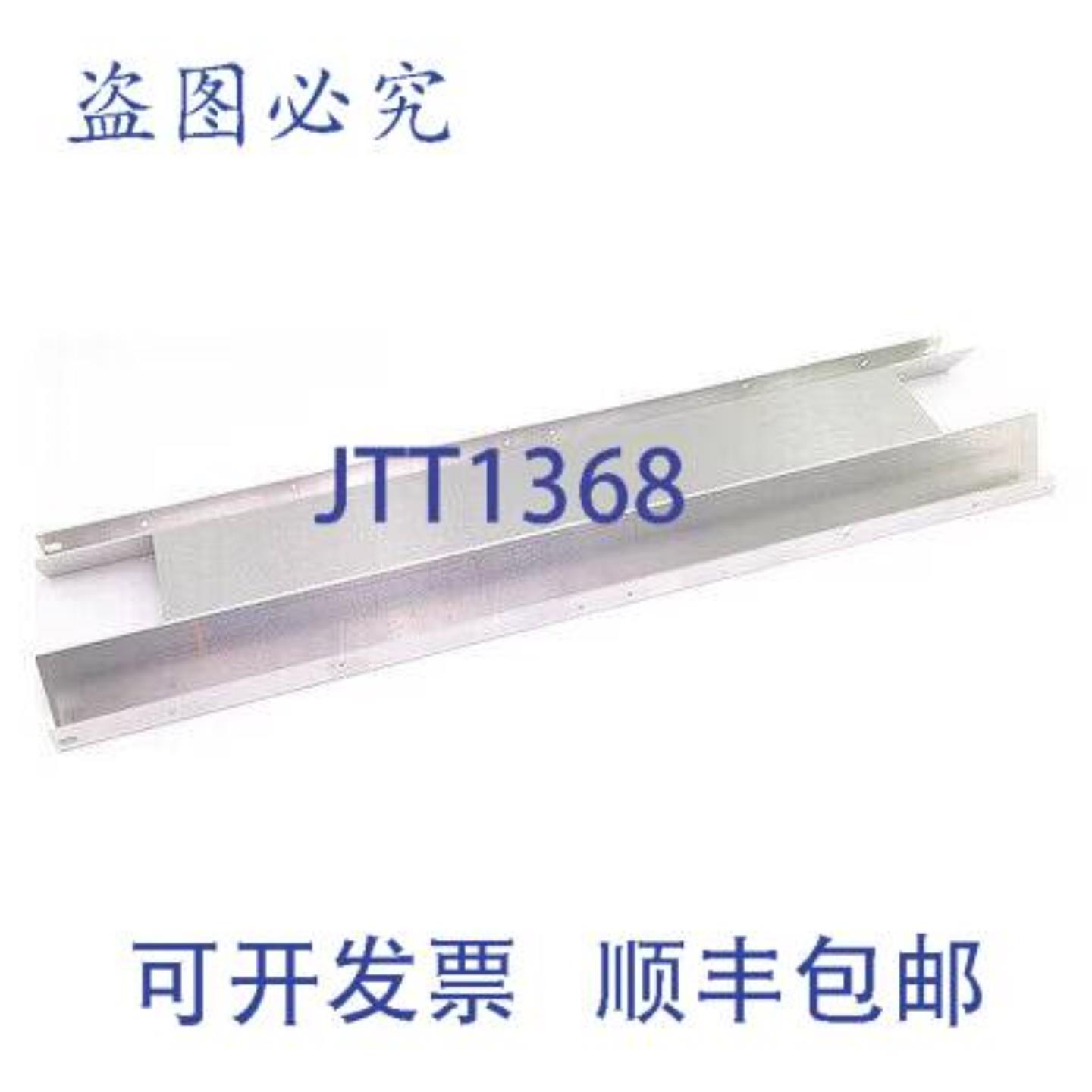 供应Liebert 124578P1S 反射器