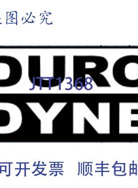 原装供应Duro Dyne JBX-100JR 100英尺氯丁橡胶管道连接器织物
