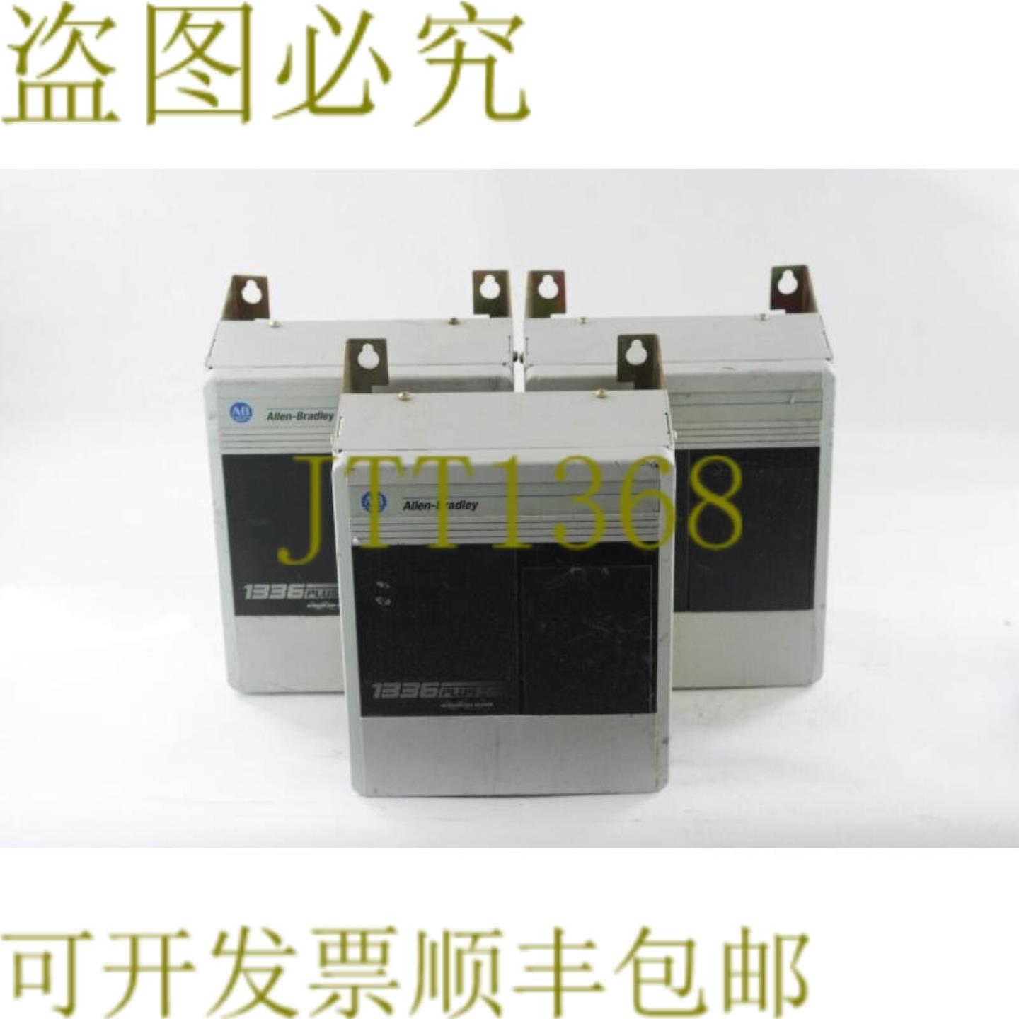 供应3 件 Allen-Bradley 1336 Plus II 1336F-BRF15-AA-EN 驱