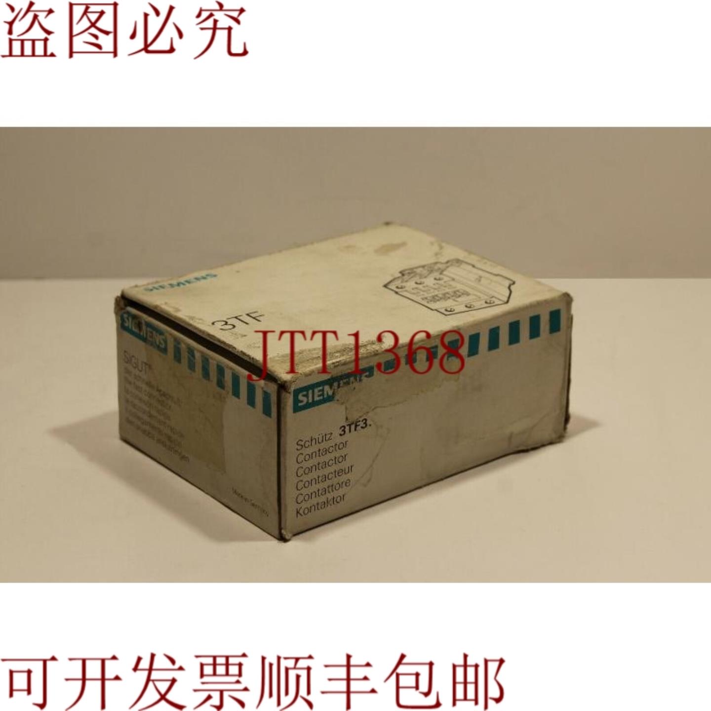 供应3TF3400-0AP0 接触器