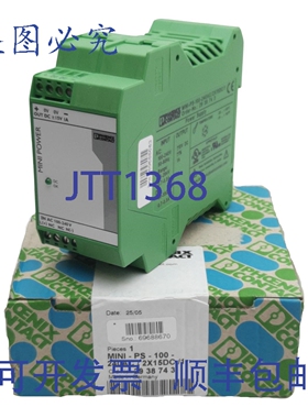 原装供应菲尼克斯电气 2938743 电源，240VAC/350VDC 输入，1A ±