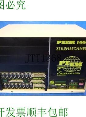 供应Peem 1000 生产线计算器 Cpu 输入输出 IDH01hx018 输