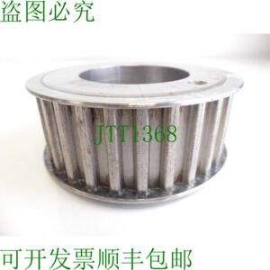 索菲纳正时牵引轮811-262601-429齿-未使用-