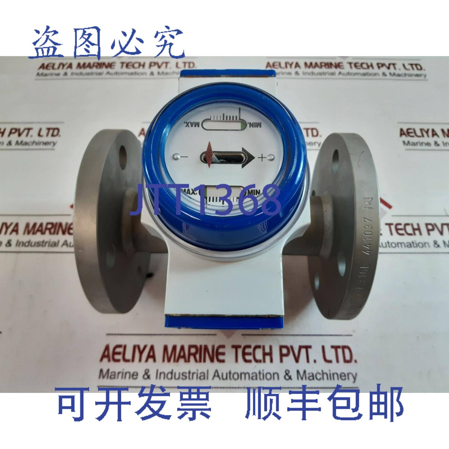 供应科隆 Krohne DW 18 流量计控制器 DW182RRGKV2 型号