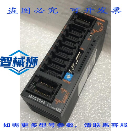 原装供应 AJ65VBTCU-68ADIN A/D 转换器