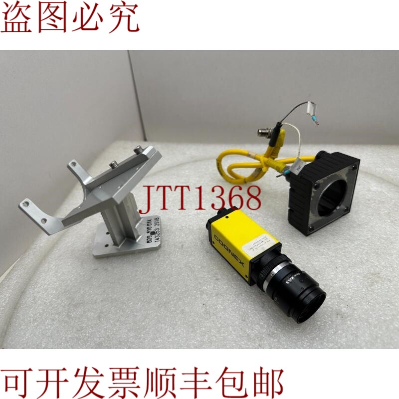原装供应ISM1403-11 825-0201-1R B,821-0047-1R A 视内摄像头+SQ