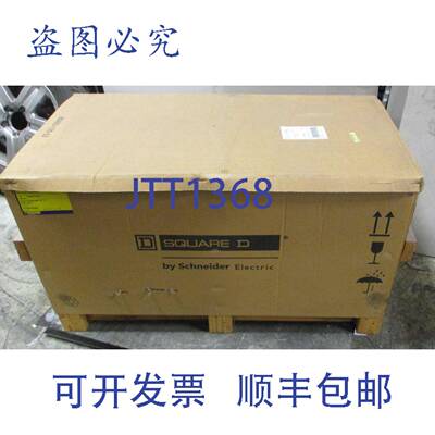 供应Square D 8839EFDDG2VYB07B08R09 E-Flex 设备可调速驱动