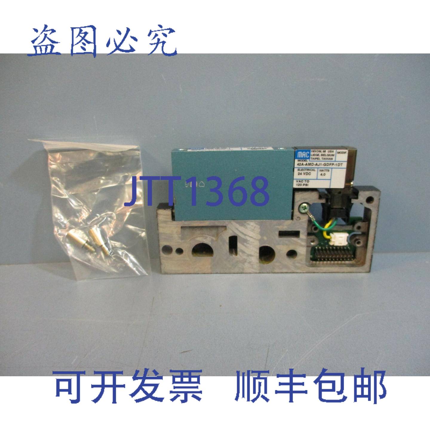供应Mac 42A-AMD-AJ1-GDFP-1DT 电磁阀 24VDC