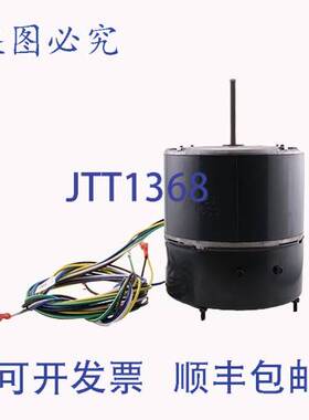 原装供应RHEEM 51-102728-25 户外 ECM 电机 1/3 208/230VAC