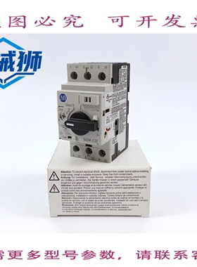 原装供应 AB 140M-C2E-C25 电机器断路器 18-25A C系列