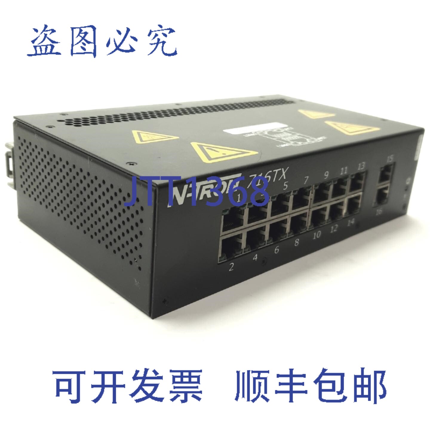 原装供应N-Tron 716TX 管理型工业以太网交换机，16 端口 10/100M
