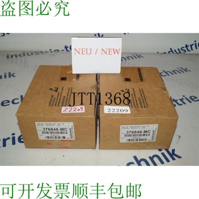 供应海德汉连杆 426 3000 27S12-03 Codificador Rotatorio 3