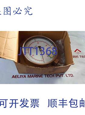 供应Tecsis EN 837-1 压力表 0-225 PSI 0-16 kgcm2 P2316K2