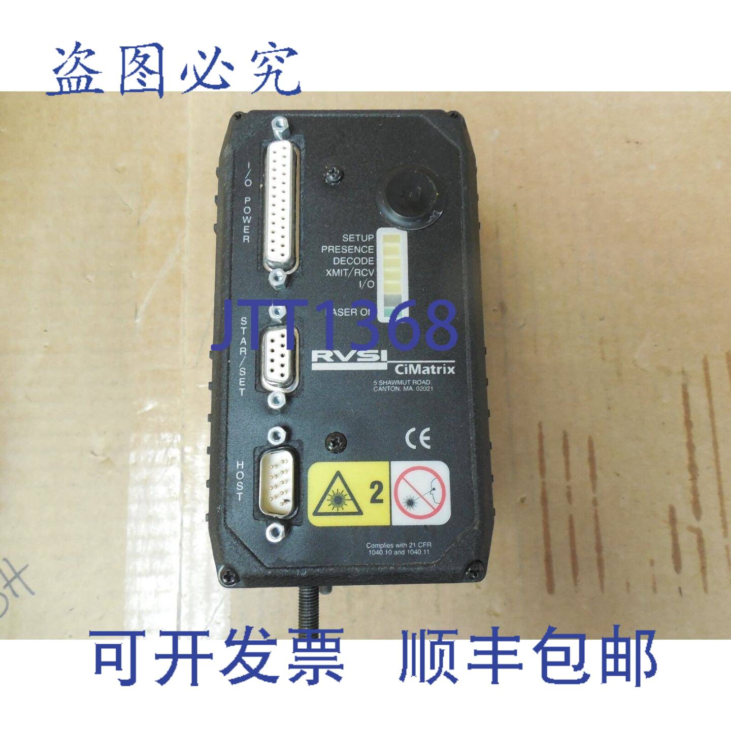 供应RVSI CiMatrix 扫描仪解码器 CiMAX 7600 484279