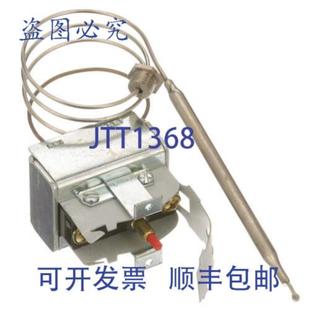 440 Wells 34654 WEL34654 包 供应安全恒温器