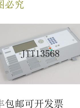 FCM2028-A2 和中心 FS 02 状态