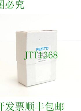 SDE5-D10-O2-Q6-P-M8压力传感器542892-未使用-