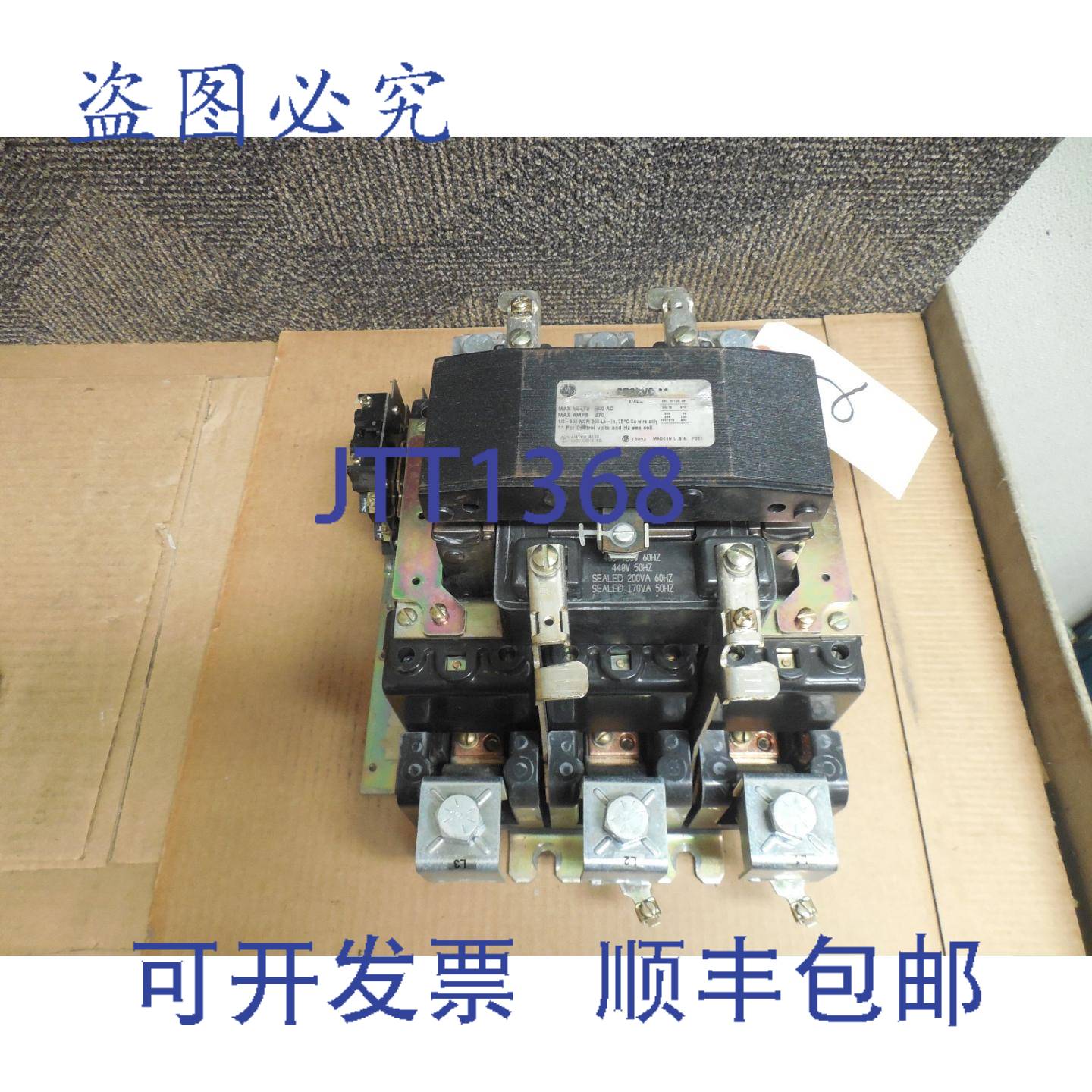 供应接触器 CR3CVC DIMENSION SZ 5 480V  270 安培 200 马力