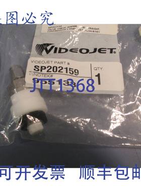 供应Videojet 止回阀 SP202159