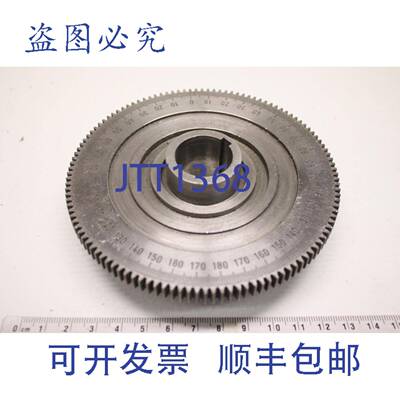 原装供应EWAG WS11 磨床盘 127