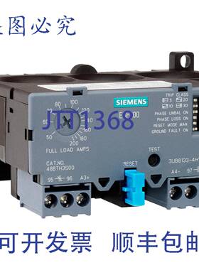 供应3UB81334FW2 固态过载继电器 13 至 52 安培