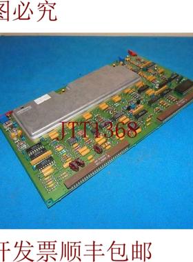 供应08753-60012 参考板组件 银色