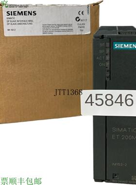 供应SIMATIC S7 ET 200M IM153-2 Interfaz 6ES7 模块 153-2A