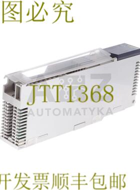 供应 TSX QUUM 直流电源 24V 8A 140CPS21400