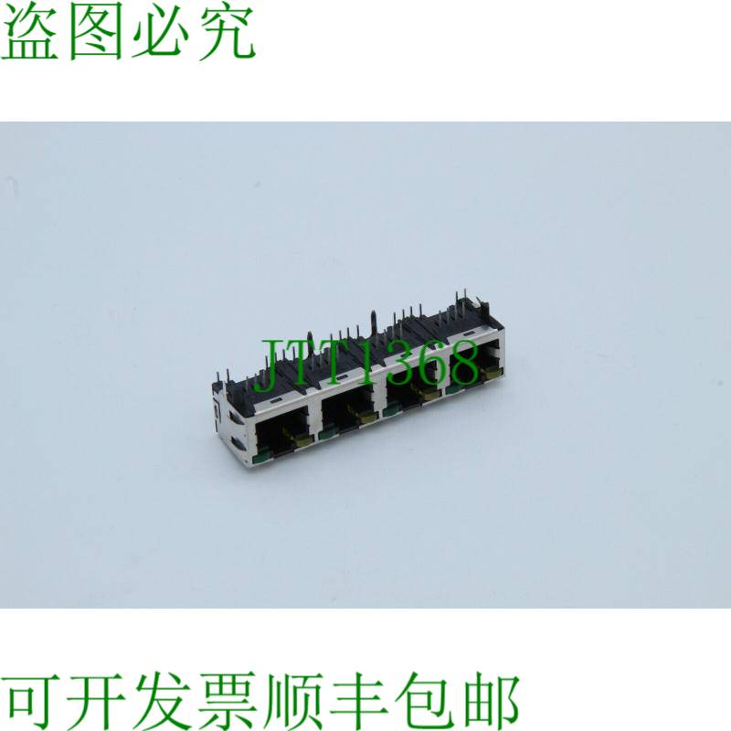 原装供应Farnell 交换机 RJ45 开关 4 开关