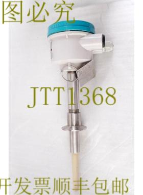 供应7ML56328CM100CB0-Z POINTEK CLS200 千万像素