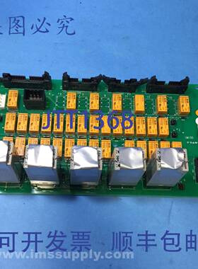 原装供应UM155 电路板、印刷电路、清除顺序 USIP