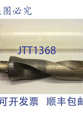 原装供应COMET V 147800 ABS 80 CUB 2/68/204-R53 可逆板钻 可逆