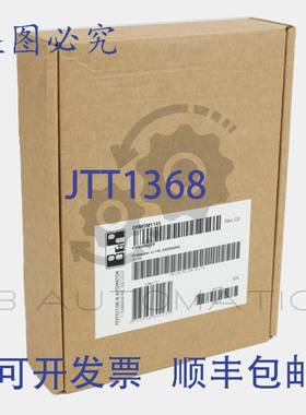 供应0RMSM1145 B&amp;amp;amp;amp;R 安全远程 - SiteManager